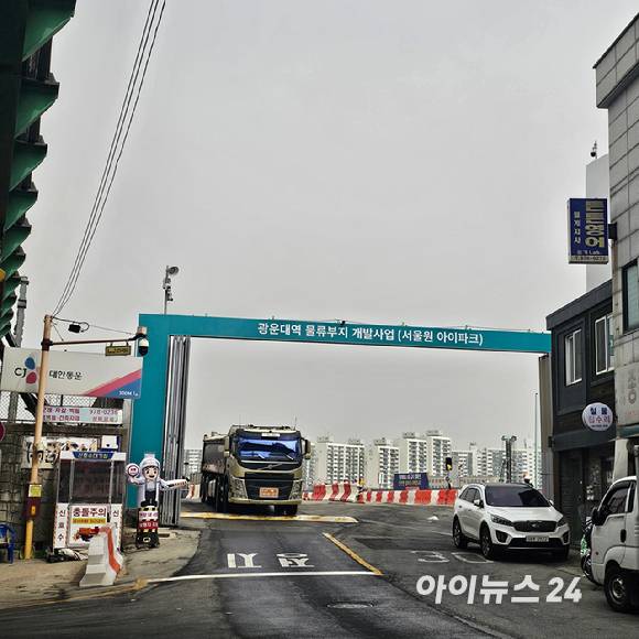 서울원아이파크 공사 현장 2025.03. 26 [사진=이효정 기자 ]