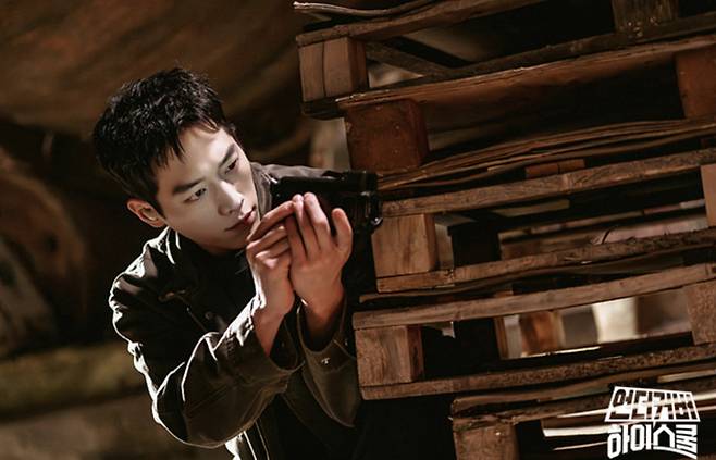 ‘언더커버 하이스쿨’ 서강준. 사진| MBC