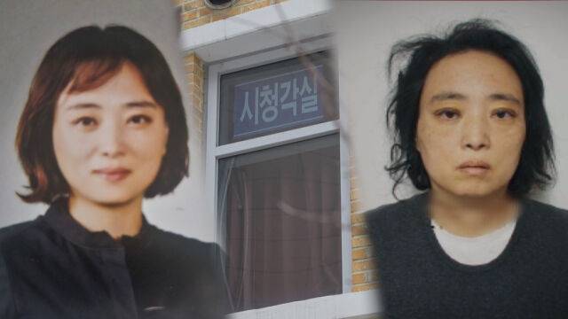 '그것이 알고 싶다' / SBS 제공