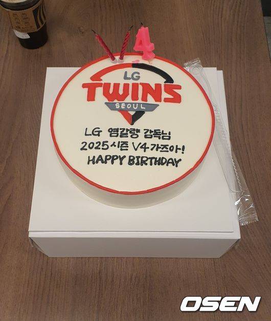 LG 트윈스 제공