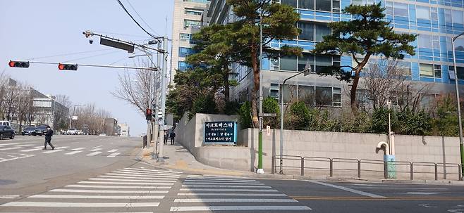 2022년 3월 대통령 당선 당시, 이 자리에 윤석열 대통령 당선 축하 현수막이 붙었다. ⓒ시사IN 권은혜