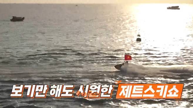 사진｜채널S·SK브로드밴드·K·star·NXT