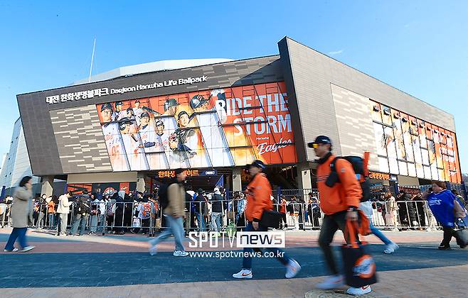 ▲ 대전 한화생명 볼파크 전경 팬 입장 ⓒ곽혜미 기자