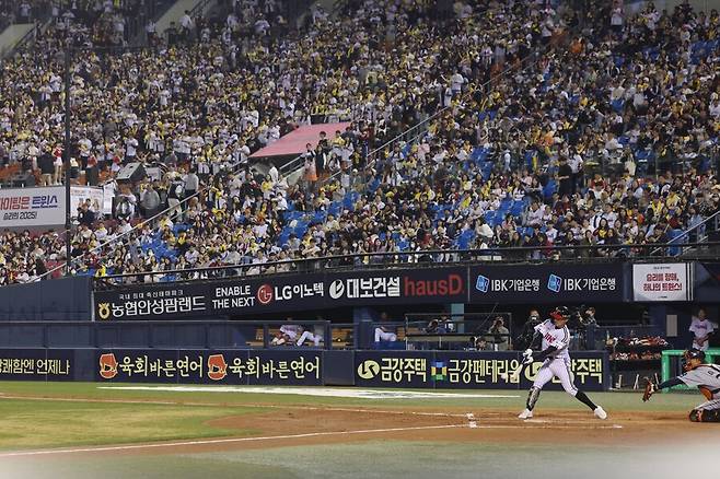 ▲ 잠실야구장 전경 ⓒ연합뉴스