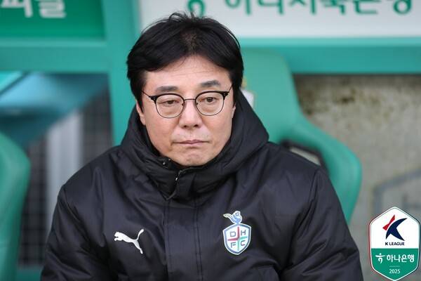 ▲ 황선홍 대전 하나시티즌 감독. ⓒ한국프로축구연맹