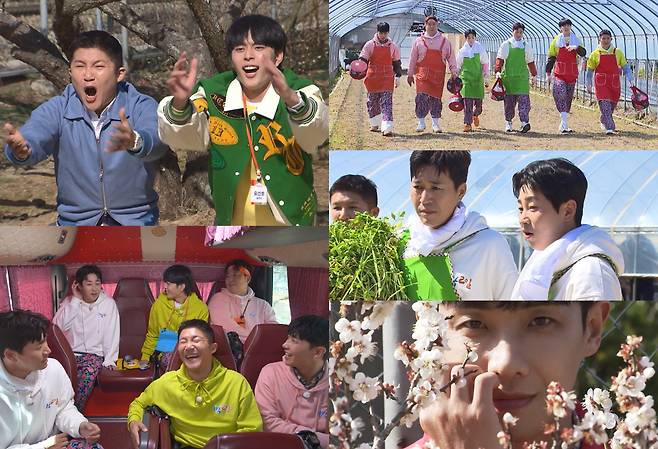 /사진=KBS 2TV '1박 2일 시즌4'