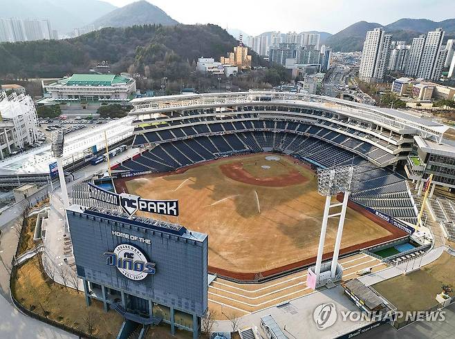 창원 NC파크 전경 [연합뉴스 자료사진]