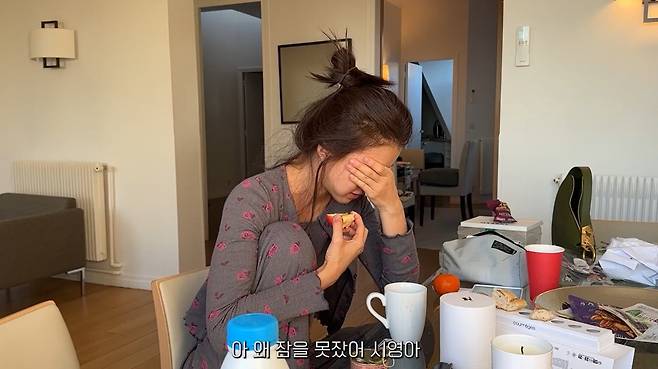 유튜브 채널 쀼시영