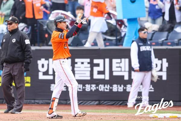 심우준. ⓒ한화 이글스