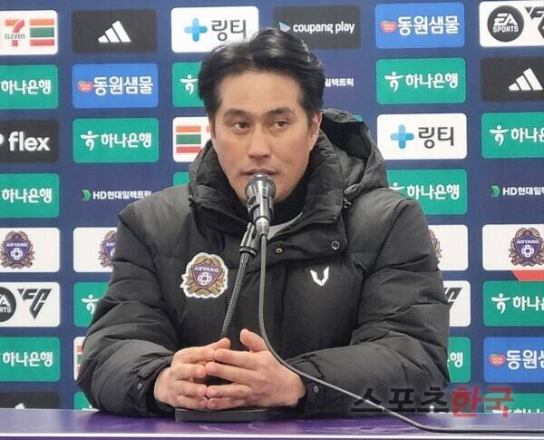 유병훈 FC안양 감독. ⓒ스포츠한국 김성수 기자