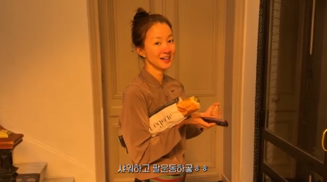 이시영 “이렇게 잠 못 잔 적은 처음...믿기 힘들다” (출처: 유튜브 채널 ‘뿌시영’)