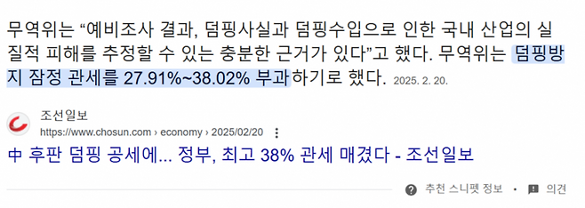 a17d30ac3532b275bb33326d58c12a3aa412e5ef835e23538db06e