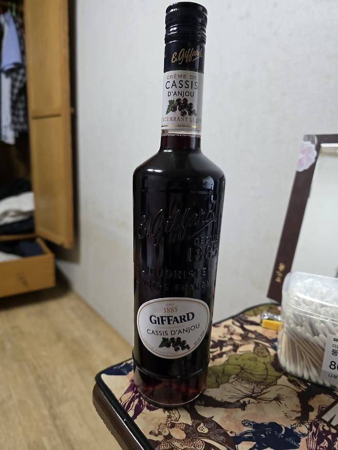 KakaoTalk_20250330_011201753.jpg 오늘의 칵테일