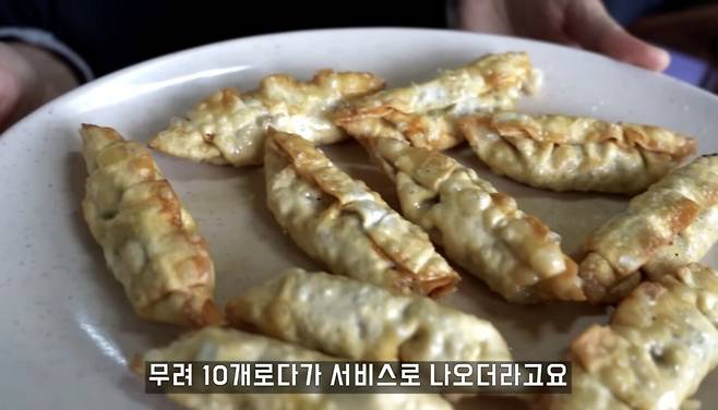 탕수육 혜자라는 부산 중국집ㄷㄷ