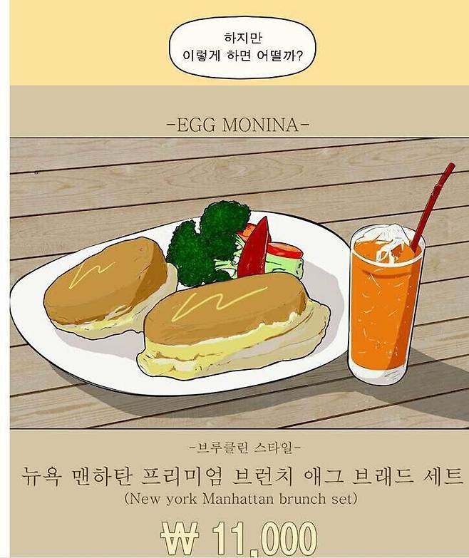 5fb0d980b3797.jpeg 한국에서 장사로 성공하는 법..jpg 한국에서 장사로 성공하는 법.jpg