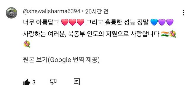 폭싹속았수다 이후 역주행하는프로그램(feat가요무대)