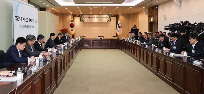 김소영 금융위원회 부위원장이 지난해 서울 종로구 정부서울청사에서 열린 보험개혁회의에서 모두발언을 하고 있다. 뉴스1