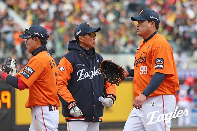 사진=한화 이글스 제공