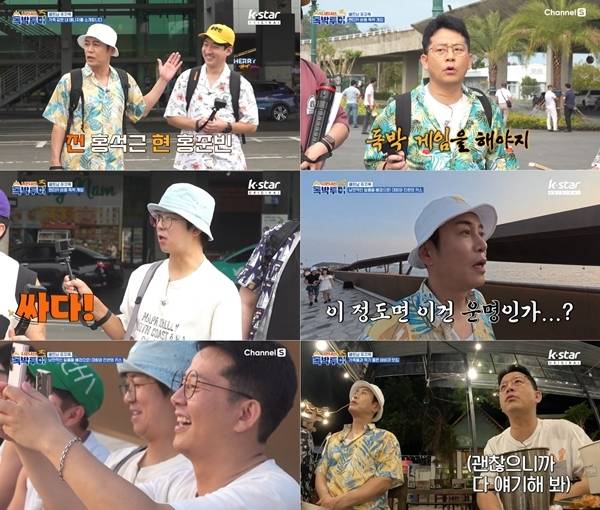 개그맨 김대희와 김준호, 홍인규가 유쾌한 에너지를 폭발시키며 웃음을 선사했다.