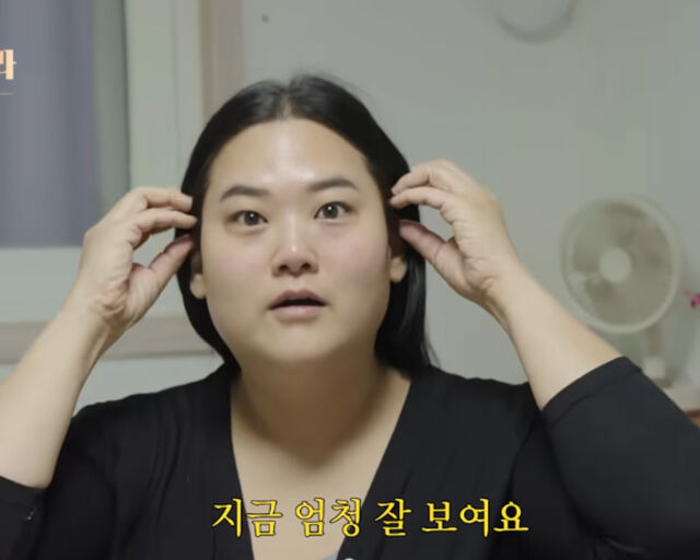 수지가 60kg 감량 후 커진 옷들을 버렸다. / 유튜브 '필미커플' 캡처