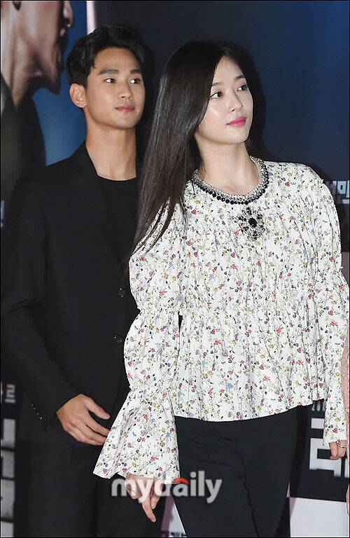 김수현, 故 설리 / 마이데일리
