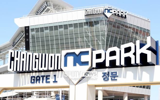 ▲ NC와 KBO는 경기장 구조물 점검을 위해 30일 열릴 예정이었던 NC와 LG의 경기를 취소했다 ⓒ 스포티비뉴스DB