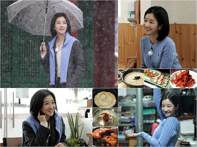 /사진제공=TV CHOSUN