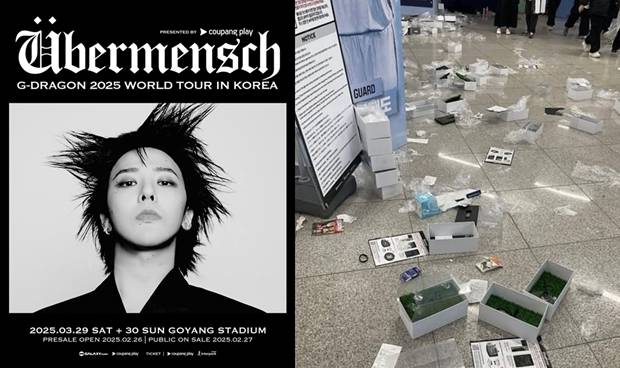 티브이데일리 포토