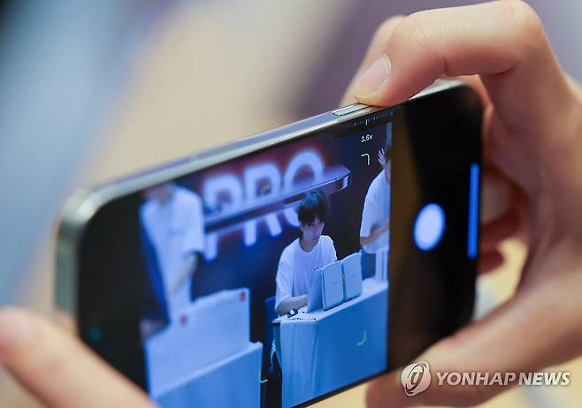 애플 아이폰16 시리즈 [연합뉴스 자료사진]