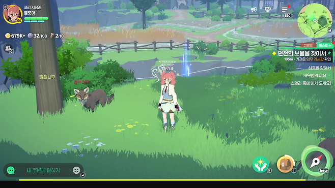 - 포탈은 파란색 이펙트로 빛나고 있어 쉽게 찾을 수 있다