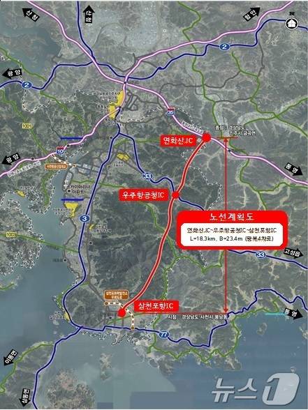사천우주항공 고속국도 노선 계획도.(사천시 제공. 재판매 및 DB금지.)