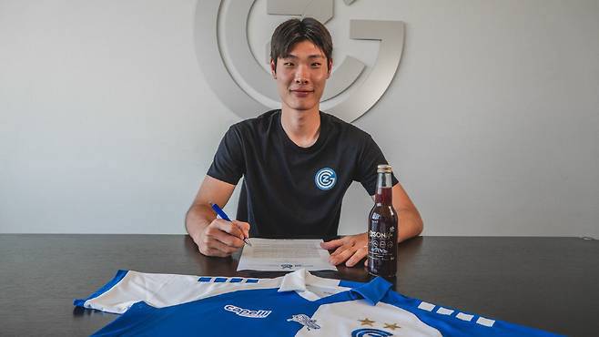 사진=그라스호퍼