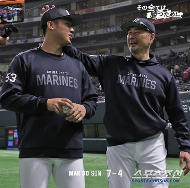 지바 롯데는 지난 주말 소프트뱅크와 원정 개막 3연전을 스윕했다. 3경기에서 20점을 뽑으며 소프트뱅크 마운드를 흔들었다. 사진캡처=지바 롯데 마린즈 SNS