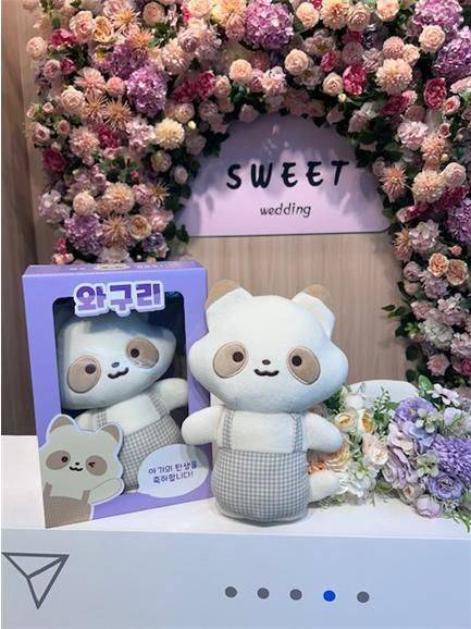 와구리 애착인형. 구리시 제공