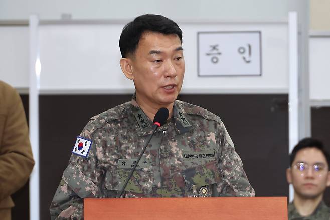 박헌수 국방부 조사본부장. /연합뉴스