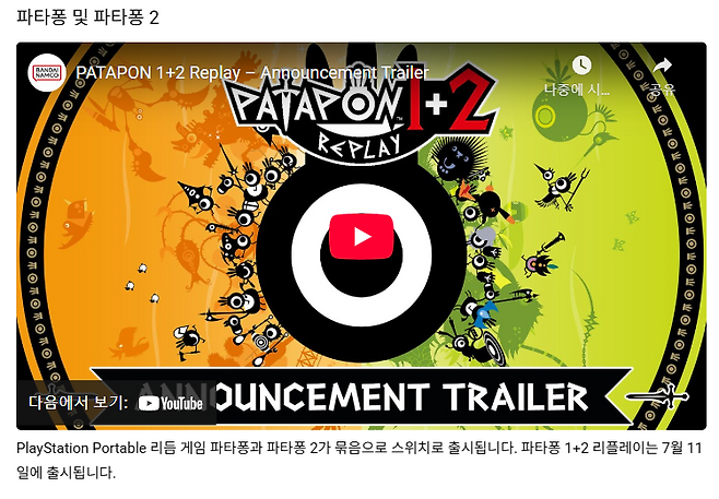 79f3c028e2f206a26d81f6e6438974692c