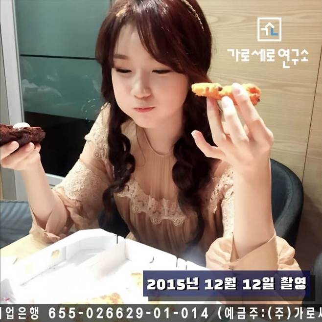 a2.jpg 김수현 김새론 카톡 생방송 날짜였음