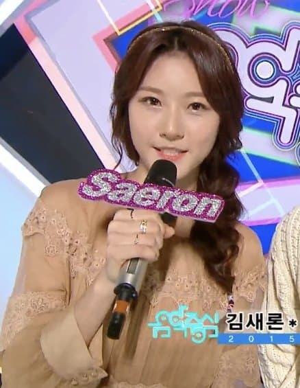 a3.jpg 김수현 김새론 카톡 생방송 날짜였음