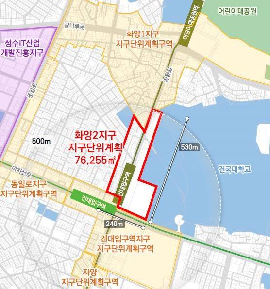 서울 광진구는 건국대학교 병원 등을 포함한 화양동 일대 약 7만㎡ 규모의 화양2지구 지구단위계획구역에 대한 변경 절차를 본격적으로 추진한다. 화양2지구. 광진구 제공