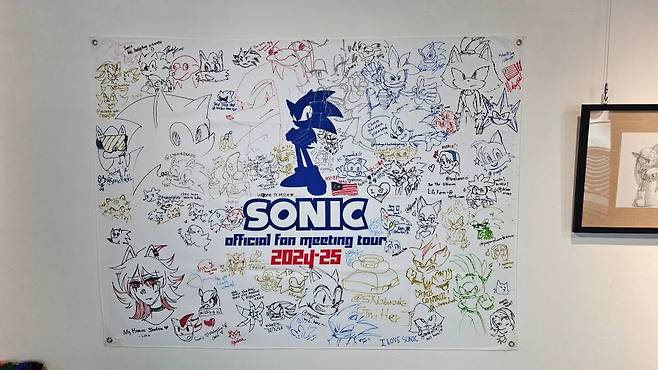 팬들이 그린 그림들