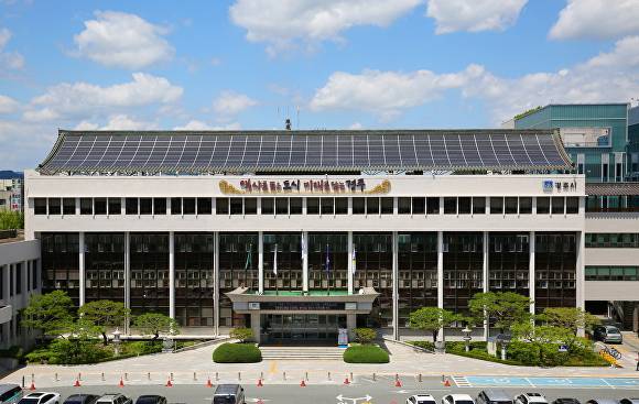 경주시청 전경. [사진=경주시청]
