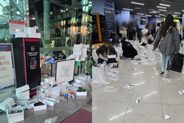 지드래곤 콘서트 현장에 나뒹구는 쓰레기들. [사진 출처 = 온라인 커뮤니티]