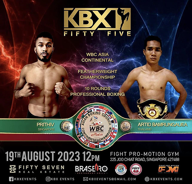 아르티드 밤룽아우에아(오른쪽) 2023년 8월 세계복싱평의회 페더급 아시아 챔피언 결정전 홍보 포스터. 사진=WBC/ABC