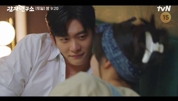 tvN ‘감자연구소’ 캡처