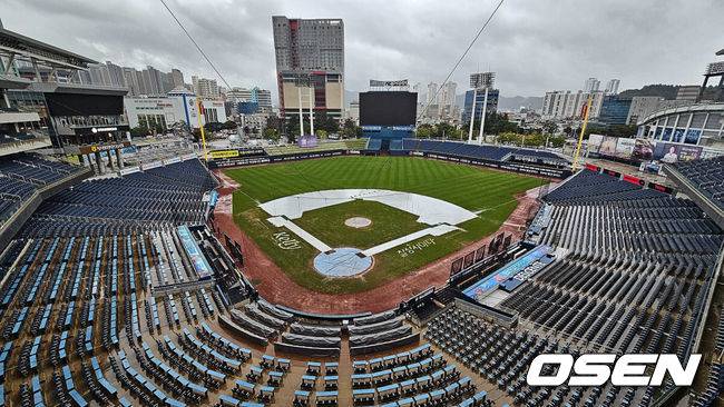 창원 NC파크. /OSEN DB