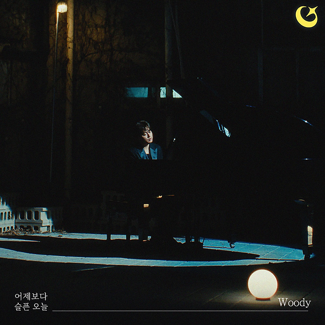 골든문 엔터테인먼트 제공