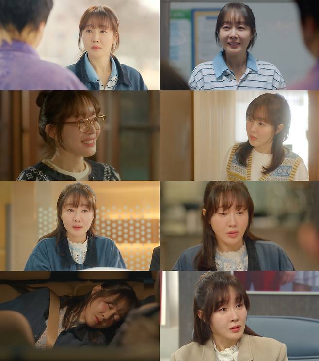 KBS 2TV 주말드라마 ‘독수리 5형제를 부탁해!’