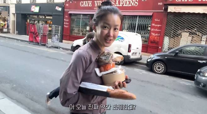 /사진=이시영 유튜브