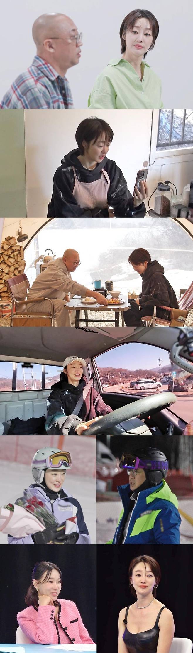 ‘동상이몽2’ 최여진. 사진|SBS