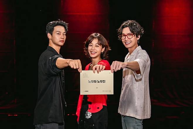 사진 제공 = MBC 금토드라마 ‘노무사 노무진’